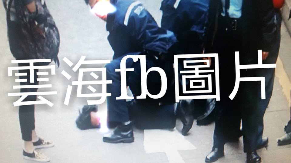 圖片來源：雲海 陳雲海