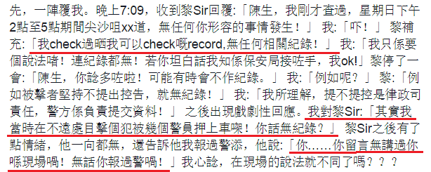 圖片來源：雲海 陳雲海