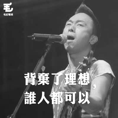 原圖來源:entertainment.big5.anhuinews.com