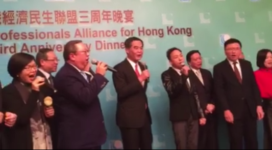 圖片來源:CY Leung