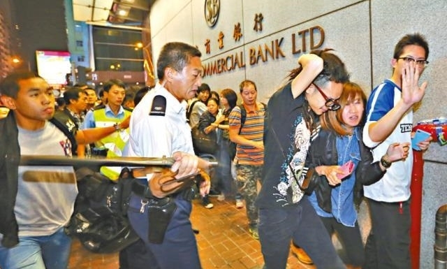 圖片來源:蘋果日報