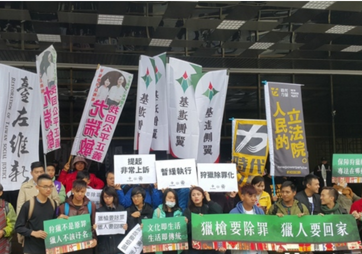 圖片來源:台灣蘋果