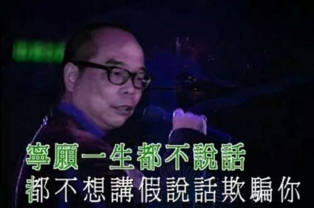 圖片來源:新浪香港