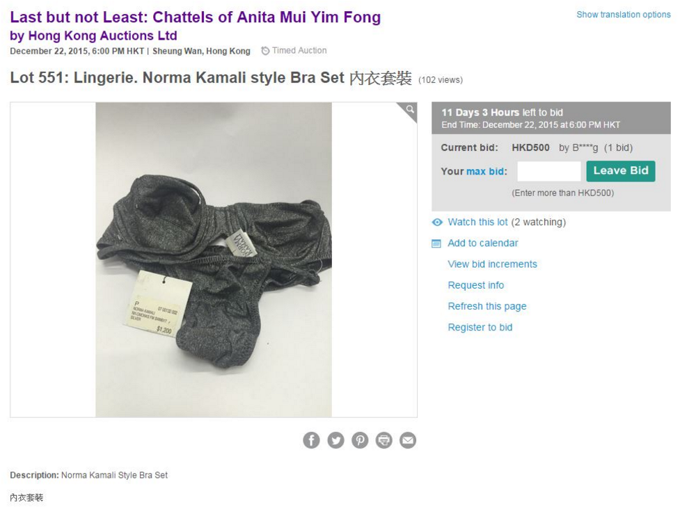 圖片來源:Hong Kong Auctions Ltd.