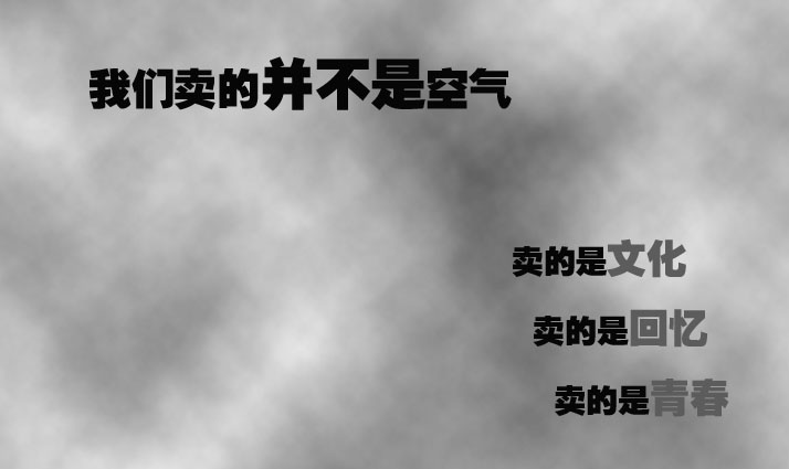 圖片來源：淘寶