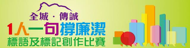 圖片來源:ITeen Xtra