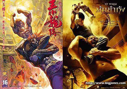 圖片來源：Cody Au Yeung