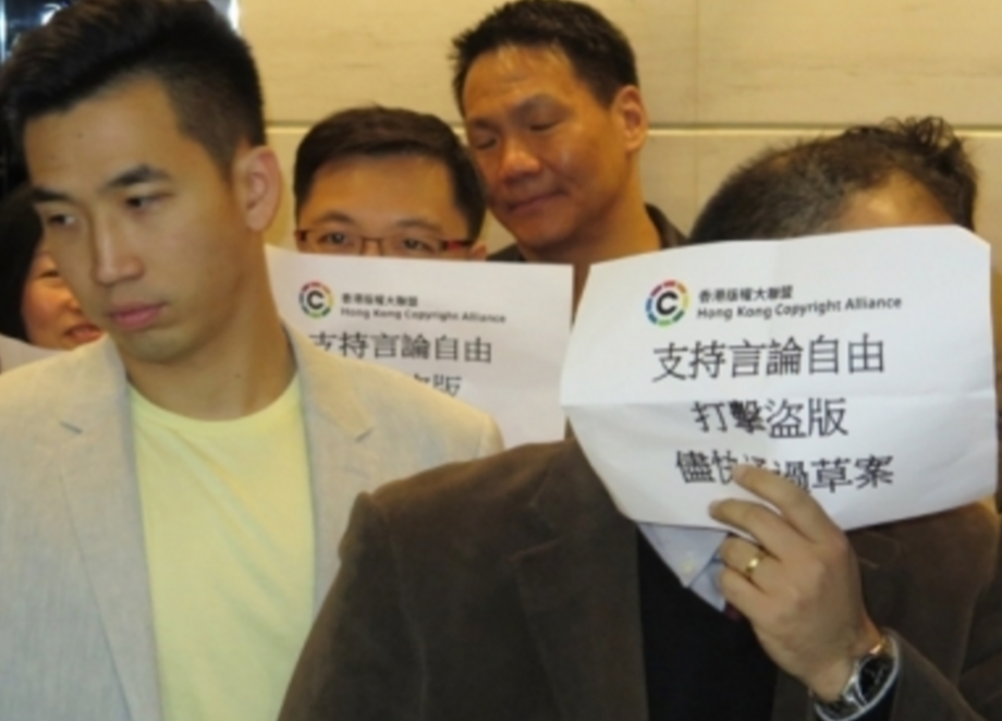 圖片來源：蘋果日報