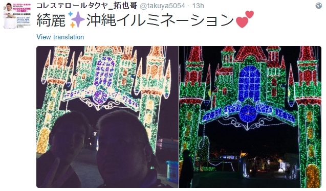圖片來源:takuya5054/twitter