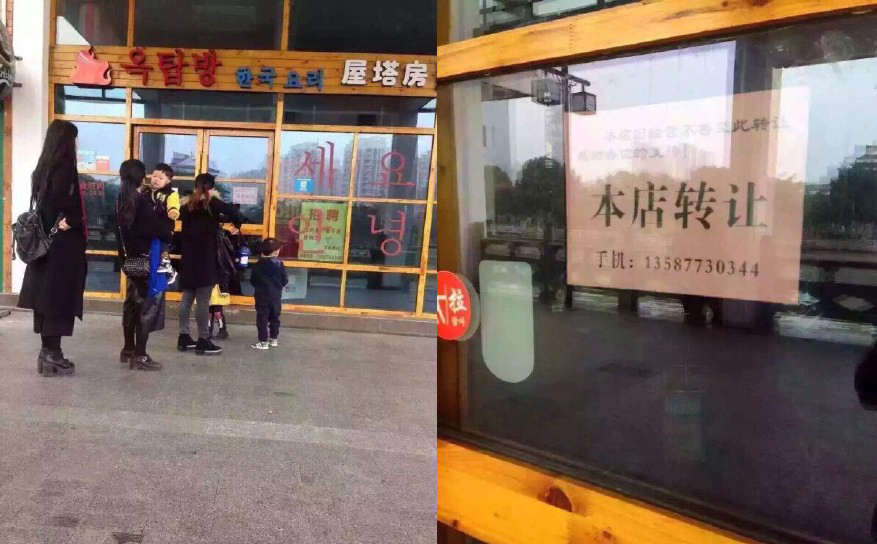 圖片來源：瘦不下来喔TT顏／微博