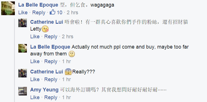 圖片來源：La Belle Epoque