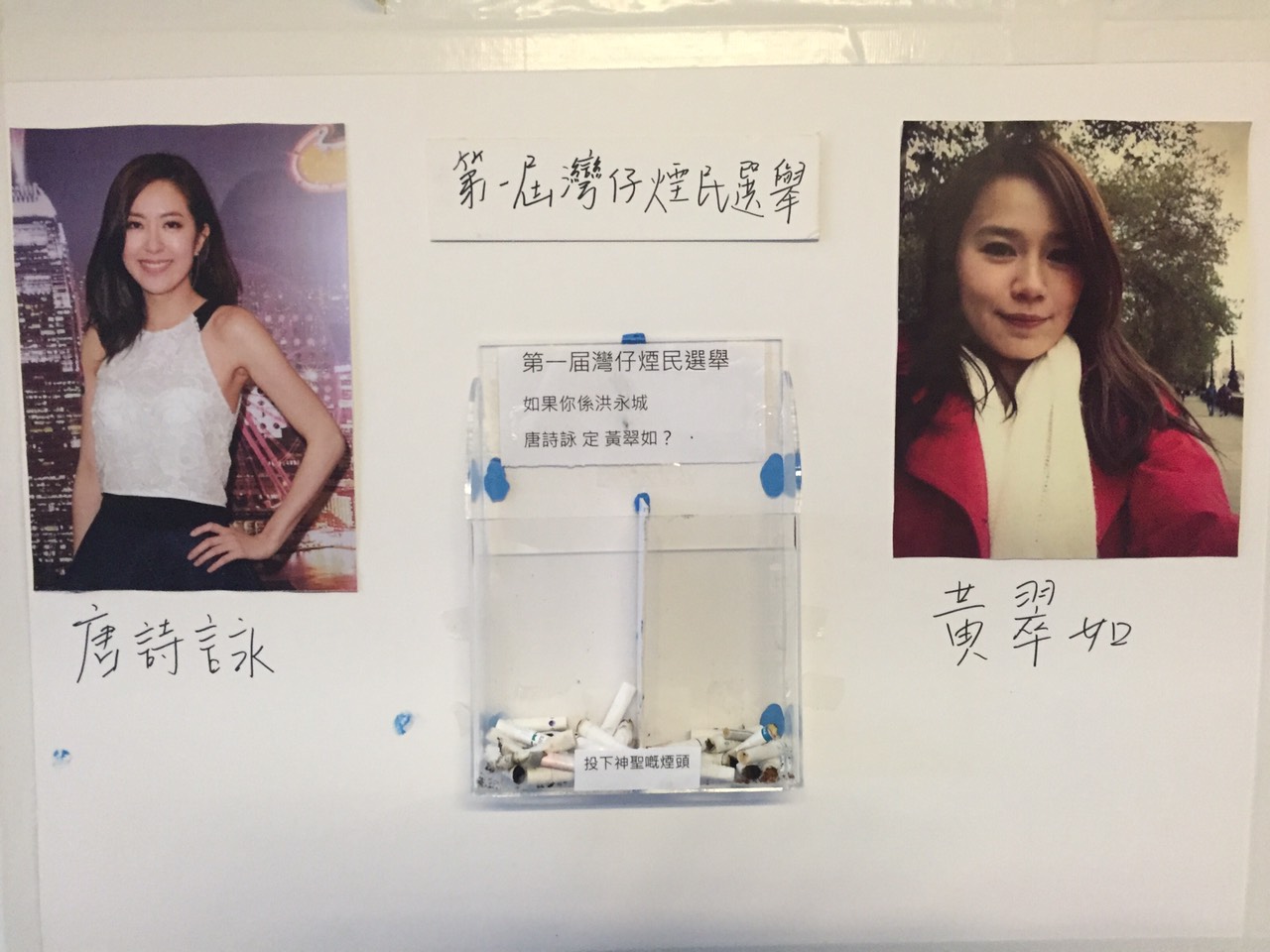 圖片來源:Victor Fung/Tai Po 大埔