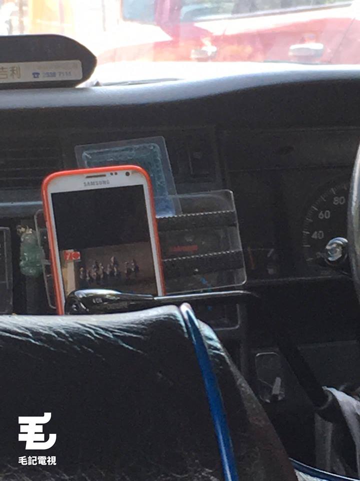 圖片來源：毛毛手機