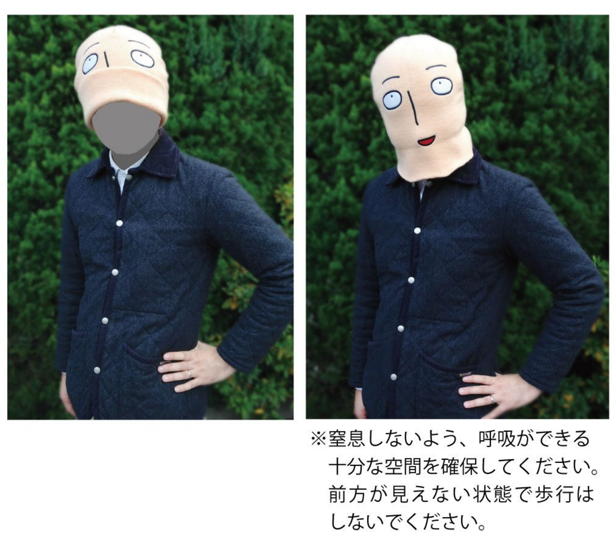 圖片來源：Ensky_Hobby／twitter