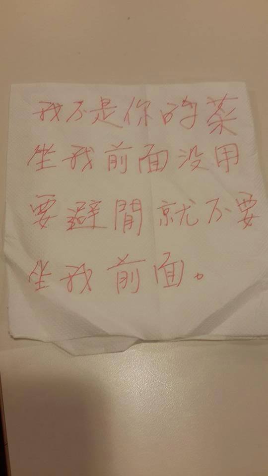 圖片來源:Yi Han/●【爆料公社】●