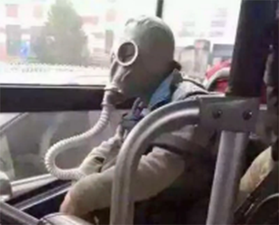 圖片來源:東森新聞