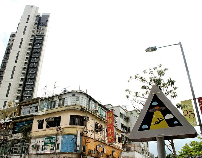 圖片來源：明報