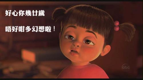 圖片來源：file1.duck