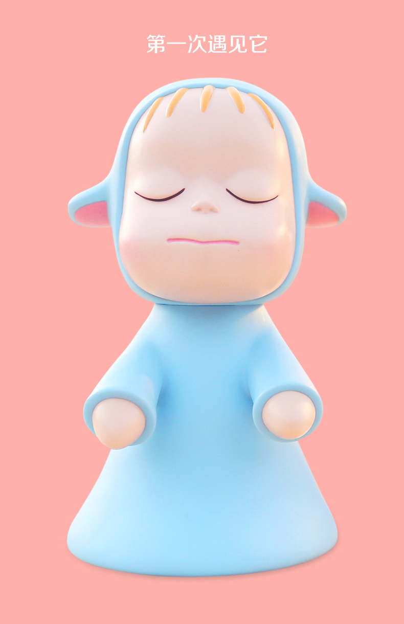 圖片來源:淘寶眾籌