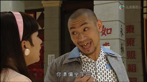 圖片來源：TVB