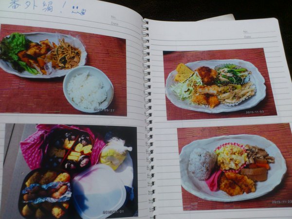 圖片來源：siro1106／twitter 