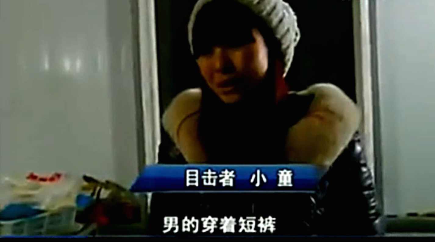 圖片來源：揚子晚報