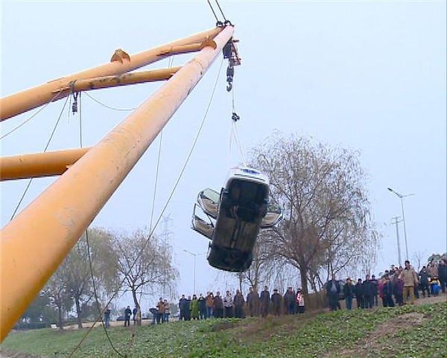 圖片來源：揚子晚報