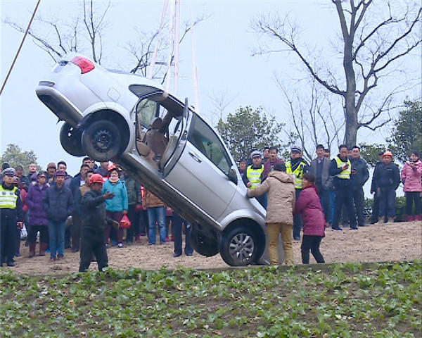 圖片來源：揚子晚報