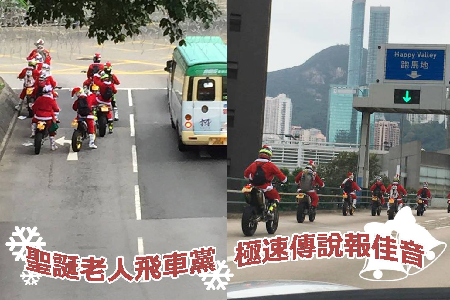 圖片來源：Theo Wong、Queeny Koon