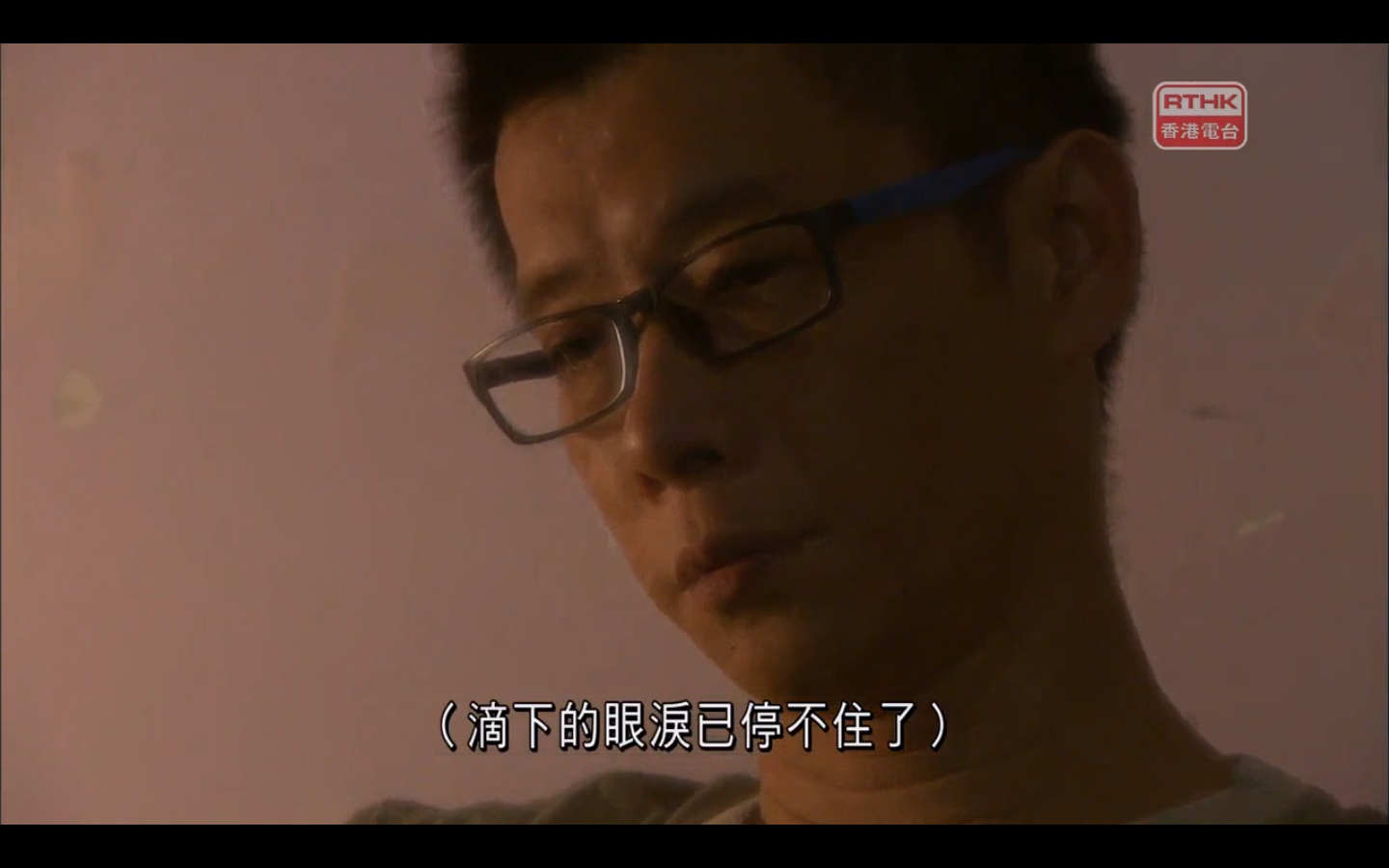 圖片來源:RTHK《警訊》