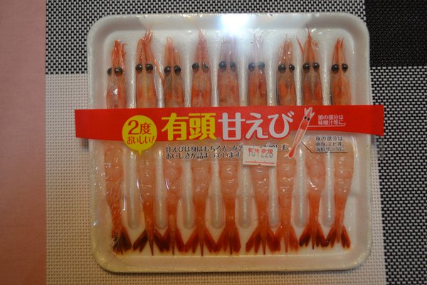 圖片來源：_3_9_4_/twitter