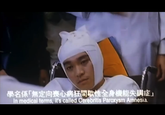 圖片來源:《家有喜事》截圖