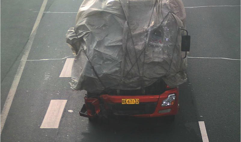 圖片來源:央視新聞