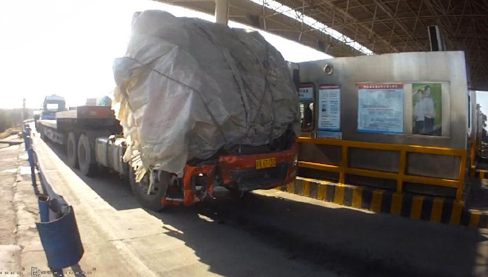 圖片來源:央視新聞