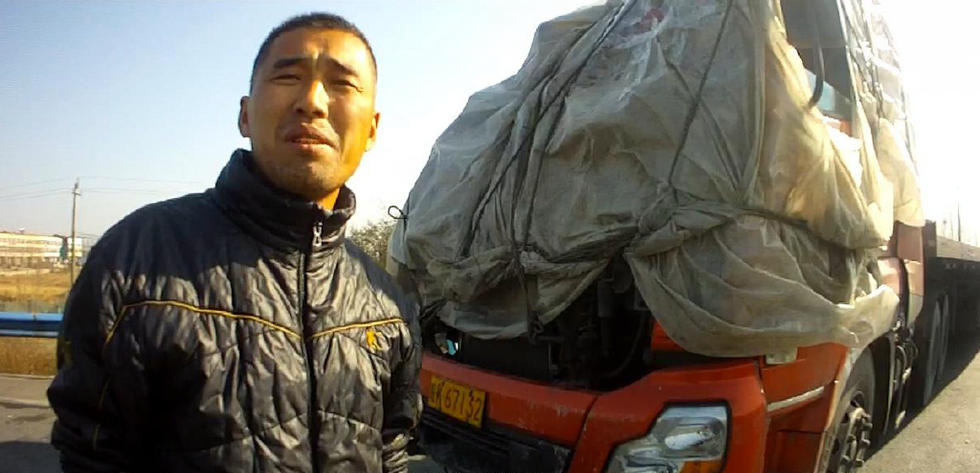 圖片來源:央視新聞