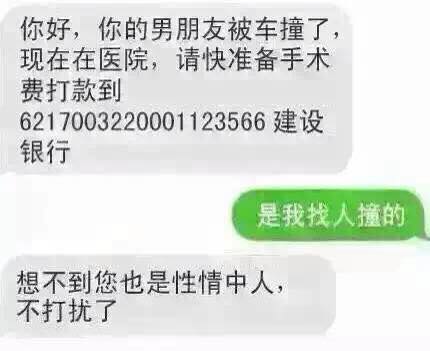 圖片來源：douban