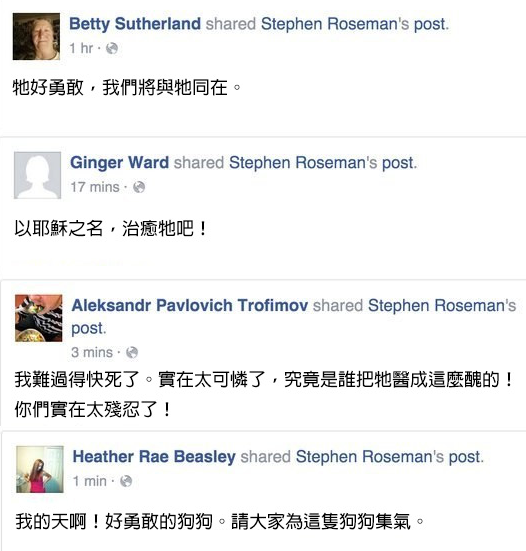 圖片來源：梗男