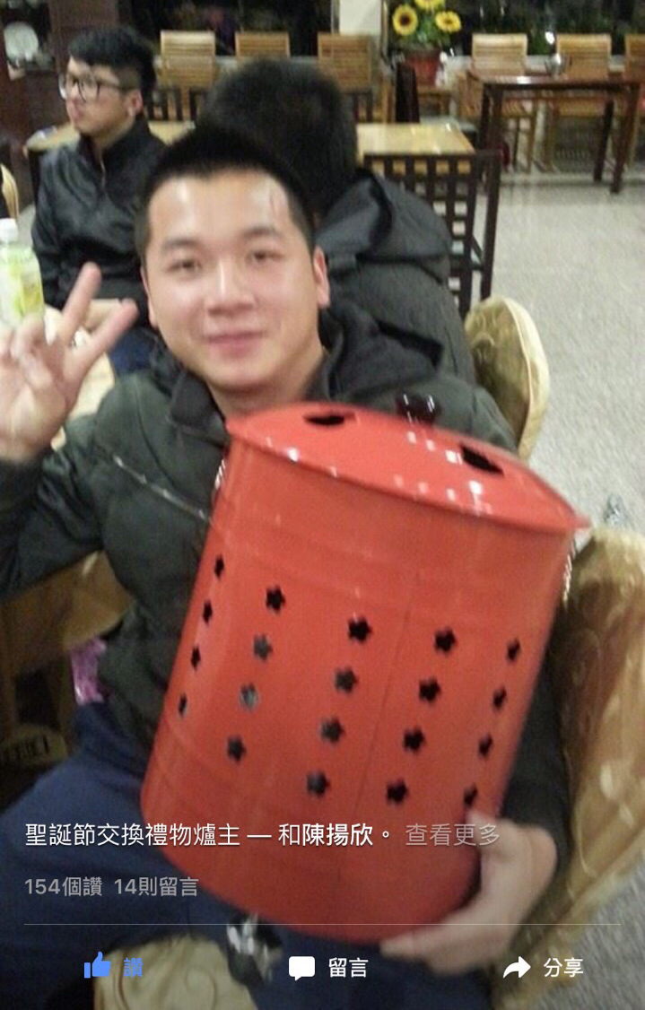 圖片來源:Apple10/批踢踢