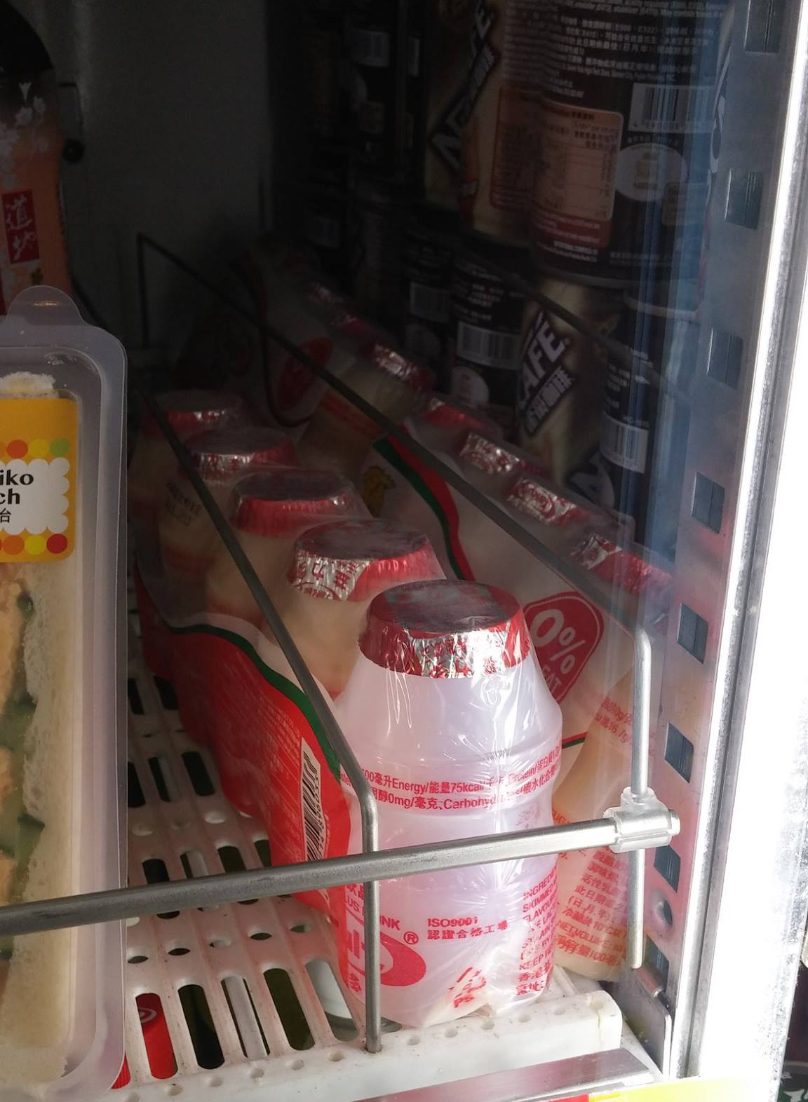 圖片來源:何子朗/世界係屬於cap圖粉嘅