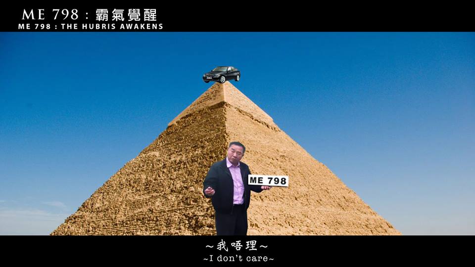 圖片來源：Mike Mang