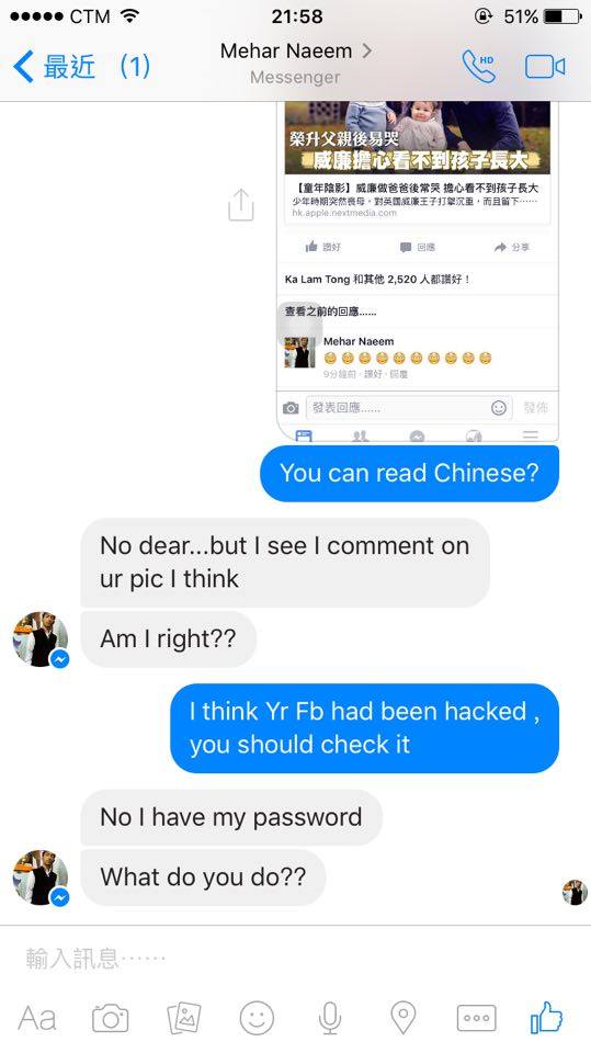 圖片來源：SuperZ