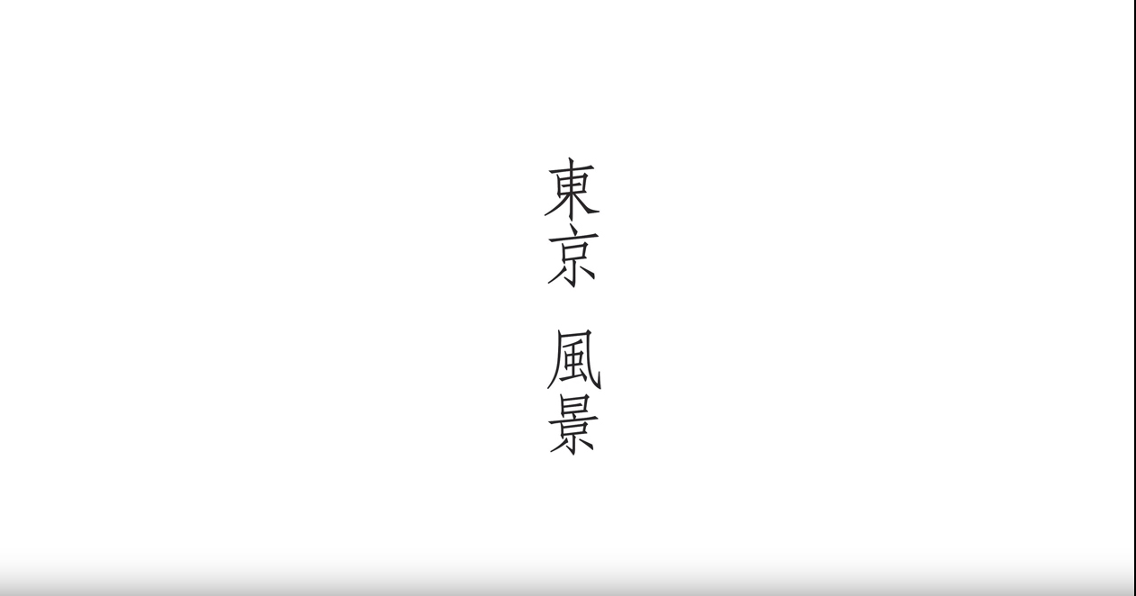 圖片來源：幸福照相館