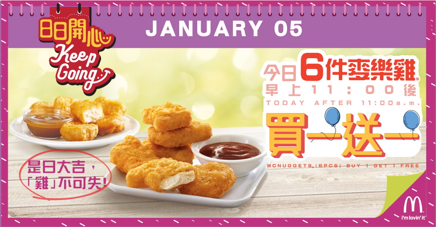 圖片來源:techorz