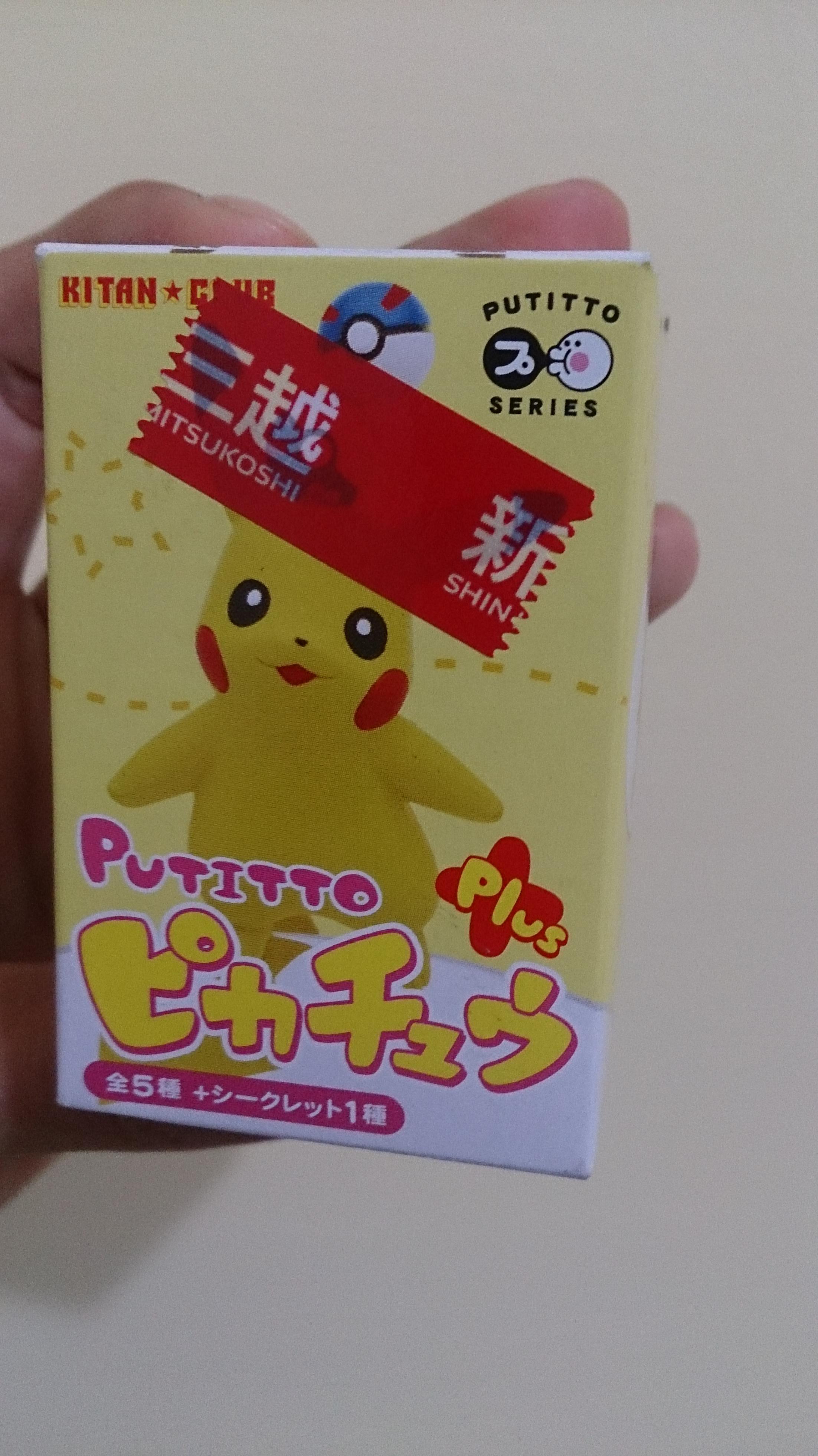 圖片來源:批踢踢