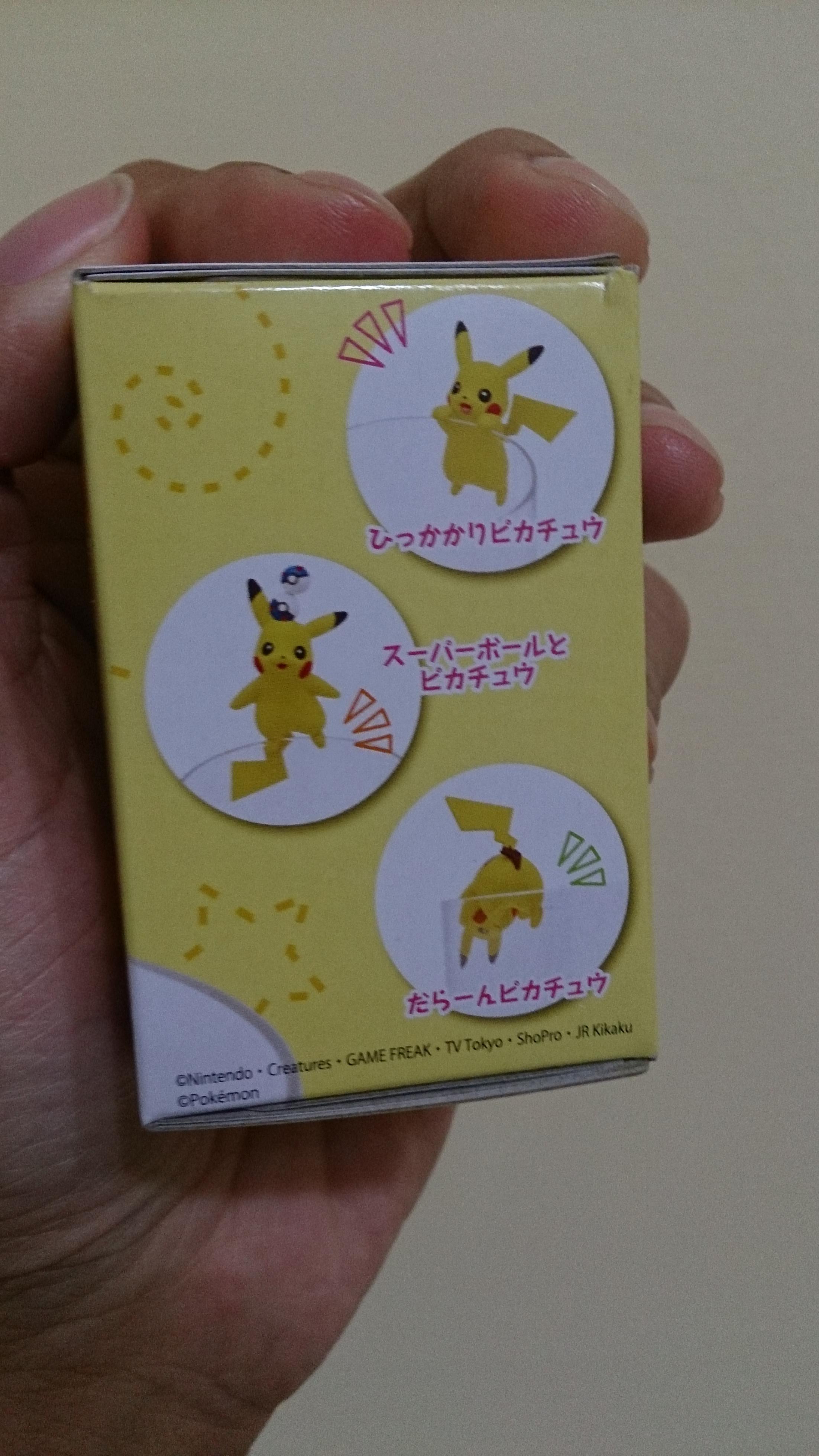 圖片來源:批踢踢