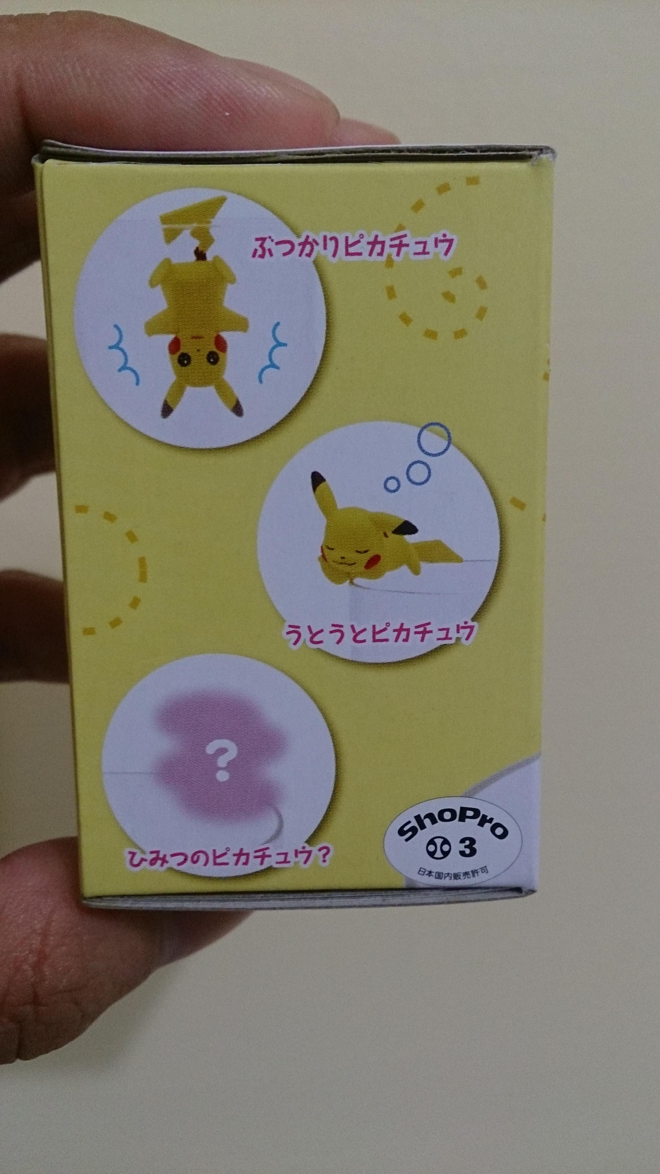 圖片來源:批踢踢