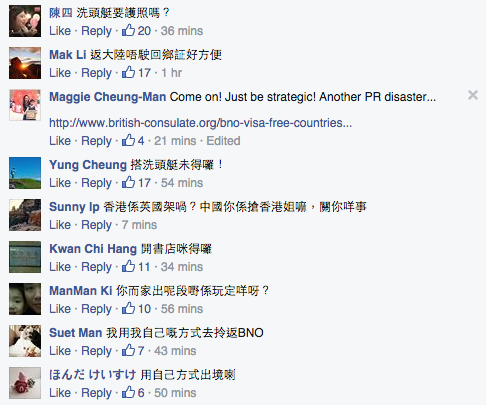 圖片來源:政府新聞網Facebook