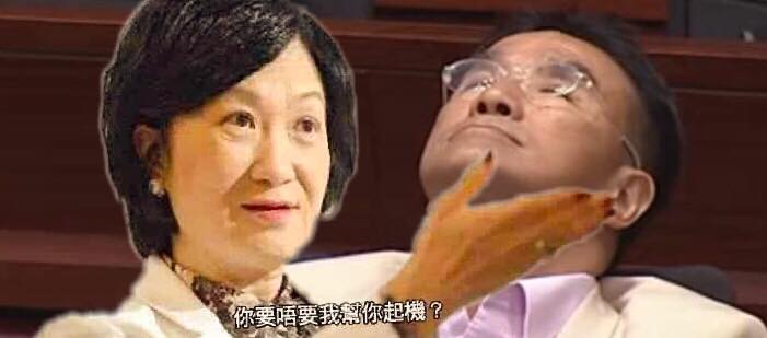 改圖：Wälter Wong／原圖：明報、立法會直播截圖