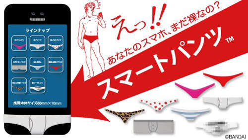 圖片來源：gashapon