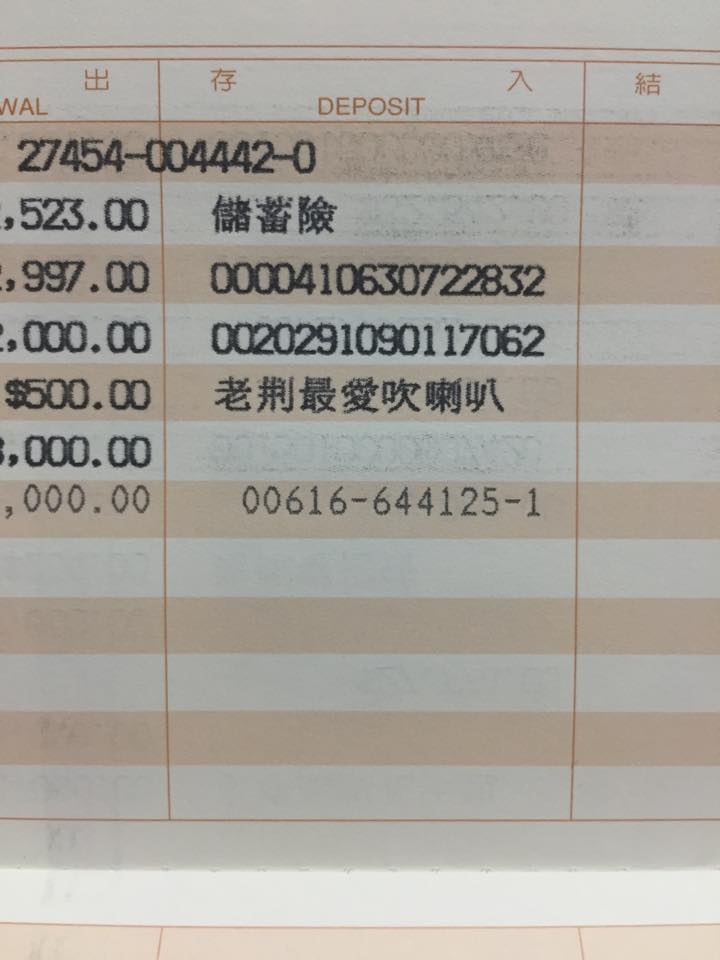 圖片來源:Emily Jing/爆廢公社